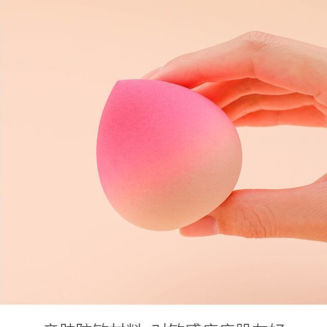 Luxe Gradient Blender